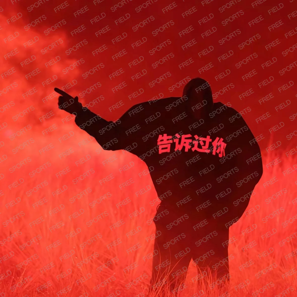 Новинка от Kanye, искусственная Толстовка в том же стиле, чистый хлопок, 13 цветов, рассказано вам о топах с принтом китайских персонажей
Новинка от Kanye, искусственная Толстовка в том же стиле, чистый хлопок, 13 цветов, рассказано вам о топах с принтом китайских персонажей