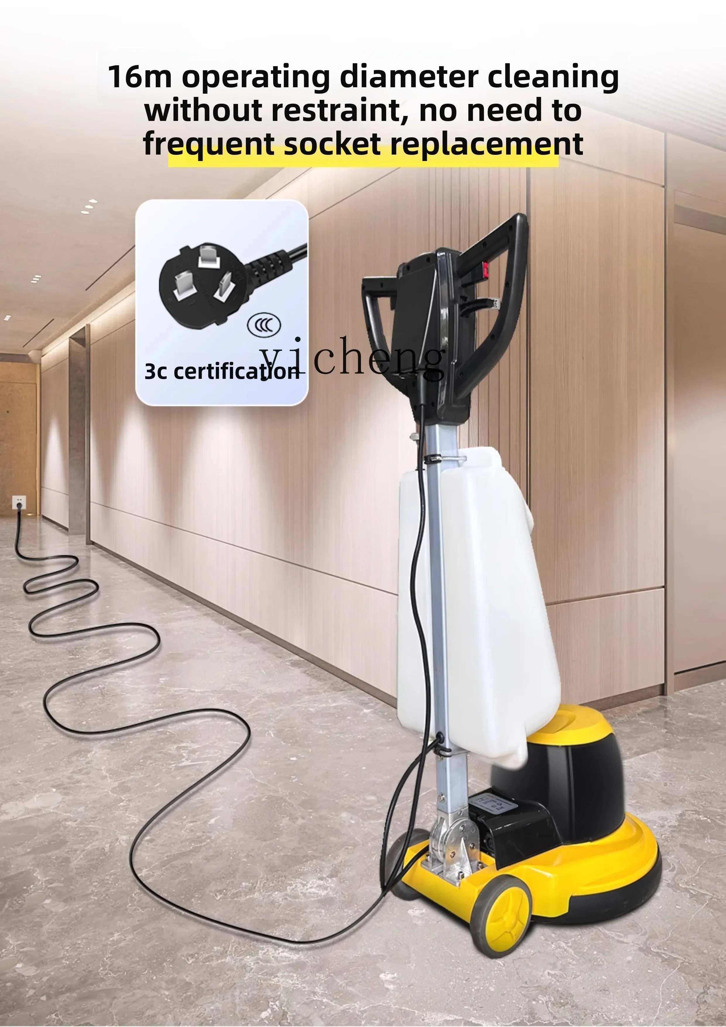 Промышленная стиральная машина TQH Стиральная машина для ковров в отеле Коммерческая машина для чистки пола Универсальная машина Ручная нажимная машина
Промышленная стиральная машина TQH Стиральная машина для ковров в отеле Коммерческая машина для чистки пола Универсальная машина Ручная нажимная машина