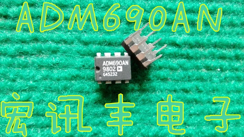 ADM690AN DIP-8 10 шт.
ADM690AN DIP-8 10 шт.