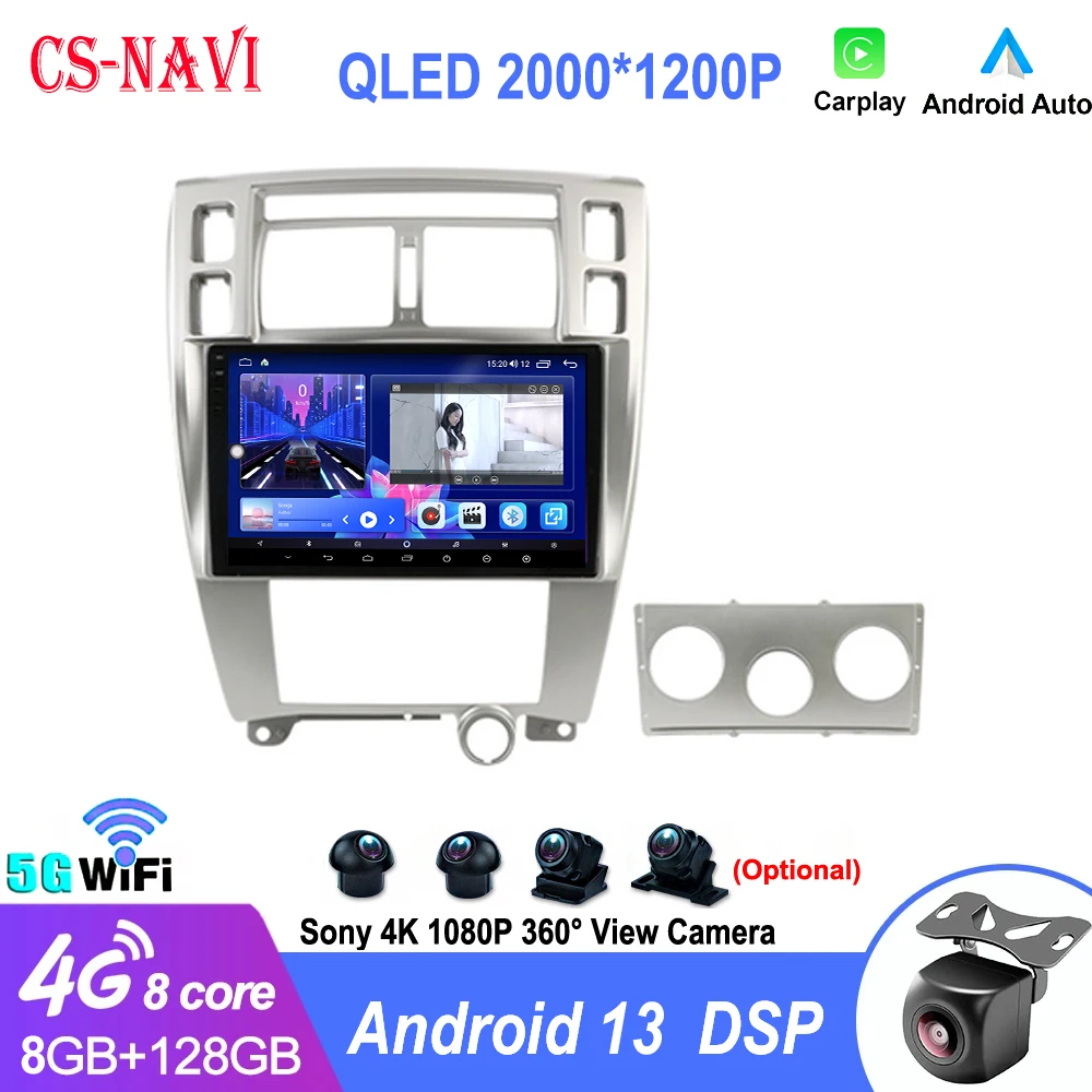 2 din Android 13 автомобильный радиоприемник, мультимедийный видеоплеер, навигация GPS для Hyundai Tucson 2004 - 2009 Carplay, автомобильный стерео QLED экран
2 din Android 13 автомобильный радиоприемник, мультимедийный видеоплеер, навигация GPS для Hyundai Tucson 2004 - 2009 Carplay, автомобильный стерео QLED экран