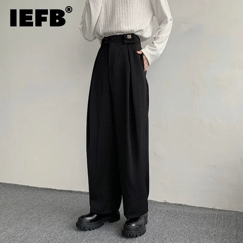 Новые модные повседневные мужские прямые Костюмные брюки IEFB, мужские свободные однотонные широкие брюки, весна 2023, трендовая мужская одежда 9A7641
Новые модные повседневные мужские прямые Костюмные брюки IEFB, мужские свободные однотонные широкие брюки, весна 2023, трендовая мужская одежда 9A7641