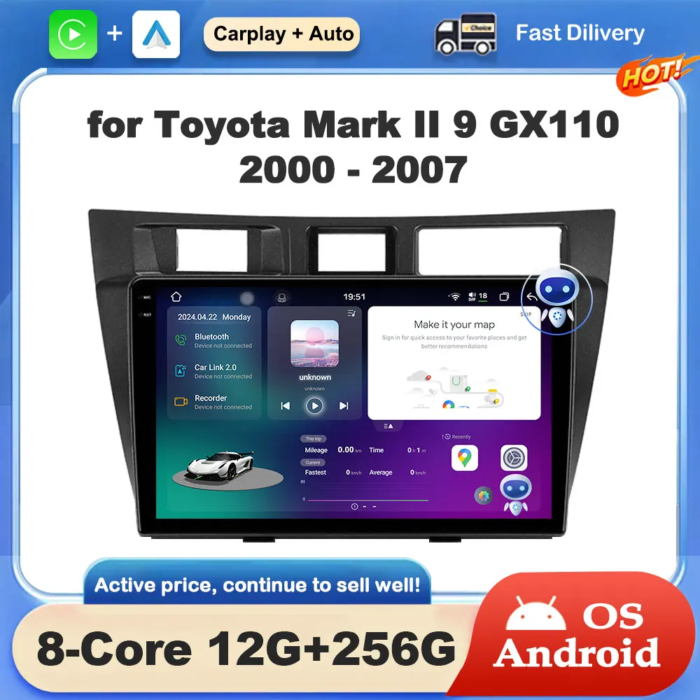 9 '' Android System for Toyota Mark II 9 GX110 2000 - 2007 Car Multimedia Video Radio Player GPS Navi Audio DSP Stereo Head Unit
9 '' Android System for Toyota Mark II 9 GX110 2000 - 2007 Car Multimedia Video Radio Player GPS Navi Audio DSP Stereo Head Unit