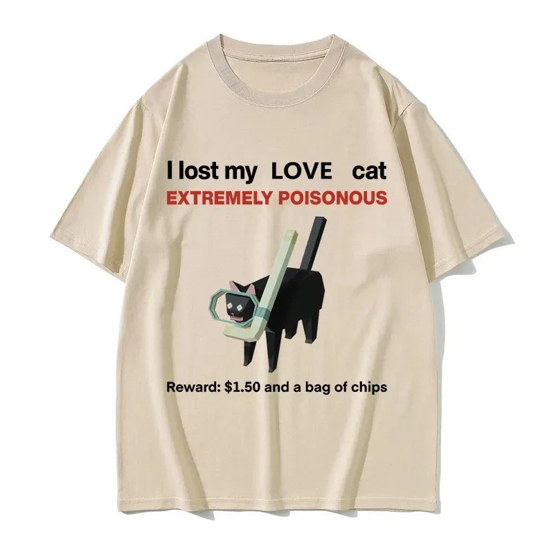 I Lost My Love Cat Funny Black Cat Meme T-shirts Men Women Casual Vintage Short Sleeve T-shirt Unisex Street Top
I Lost My Love Cat Funny Black Cat Meme T-shirts Men Women Casual Vintage Short Sleeve T-shirt Unisex Street Top