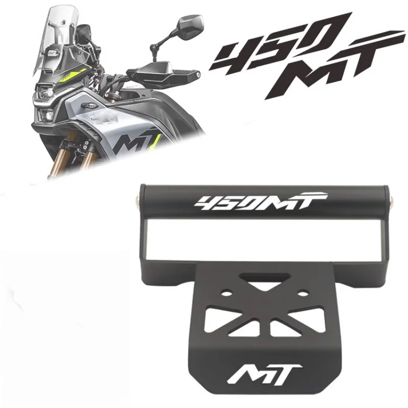 For CFMOTO 450MT Mobile Phone Holder Navigation Holder Driving Recorder and Other Multifunctional Extension Poles Accesorios
For CFMOTO 450MT Mobile Phone Holder Navigation Holder Driving Recorder and Other Multifunctional Extension Poles Accesorios