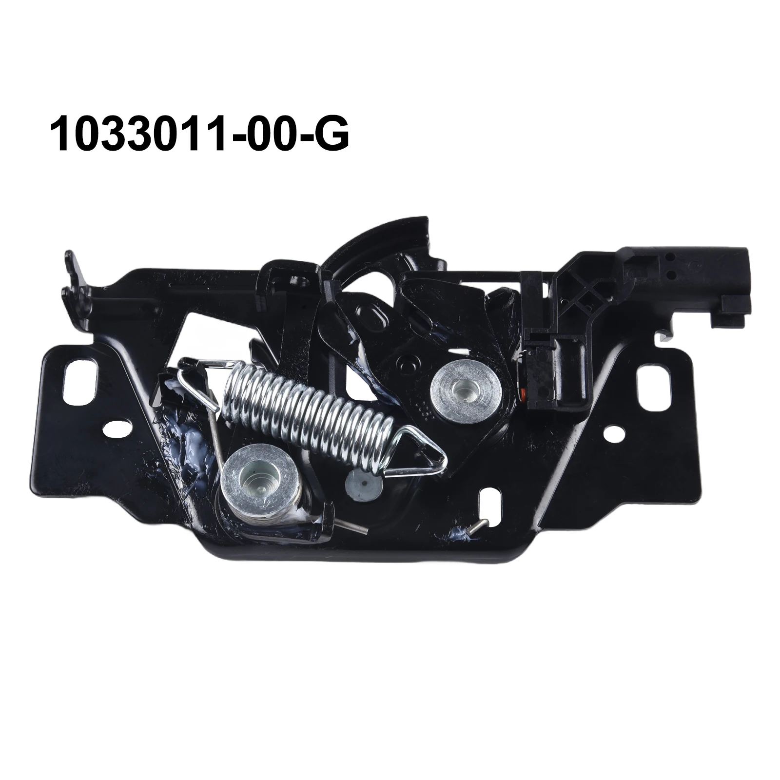 For Tesla For Model 3 For Model S For Model X Bonnet Hood Lock Latch 2017 2020 No Assembly Required Replacement Part 103301100G
For Tesla For Model 3 For Model S For Model X Bonnet Hood Lock Latch 2017 2020 No Assembly Required Replacement Part 103301100G