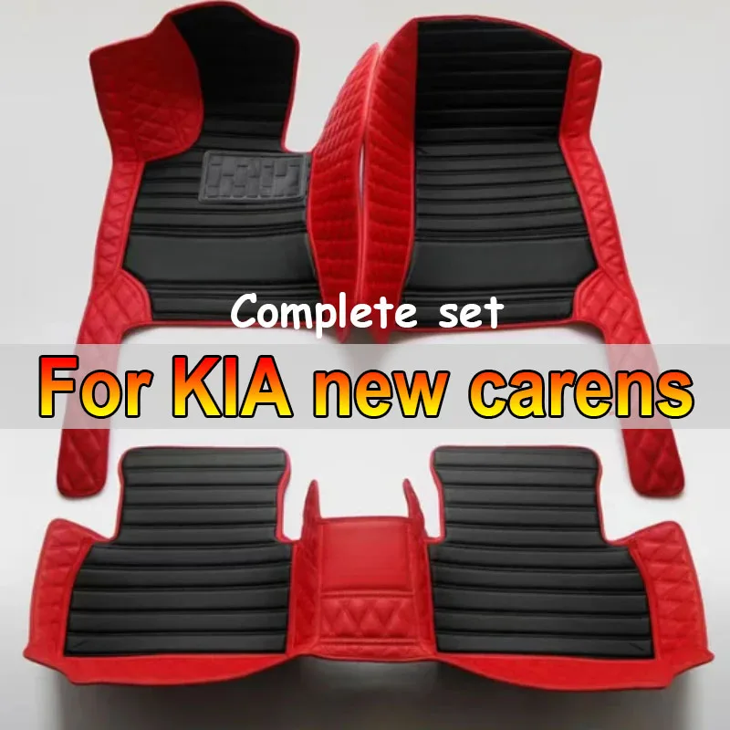 Автомобильные коврики для KIA new carens (FIVE SEAT) 2007 2008 2009 2010 2011 2012 Пользовательские автомобильные подушечки для ног автомобильный коврик
Автомобильные коврики для KIA new carens (FIVE SEAT) 2007 2008 2009 2010 2011 2012 Пользовательские автомобильные подушечки для ног автомобильный коврик