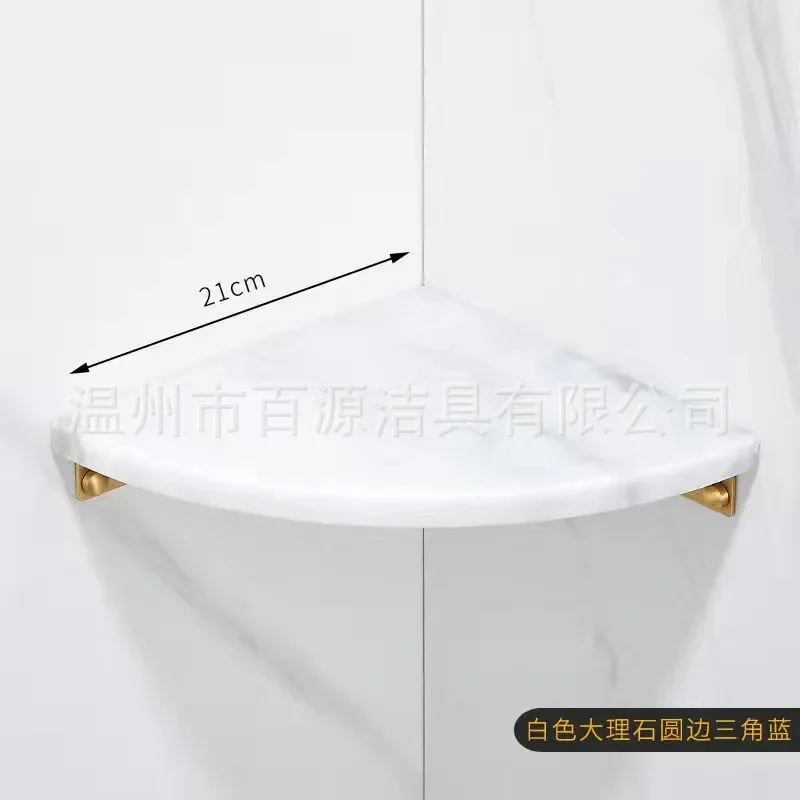 Brass brushed gold bath towel towel rack bathroom pendant bath towel rack marble storage toilet suit
Brass brushed gold bath towel towel rack bathroom pendant bath towel rack marble storage toilet suit