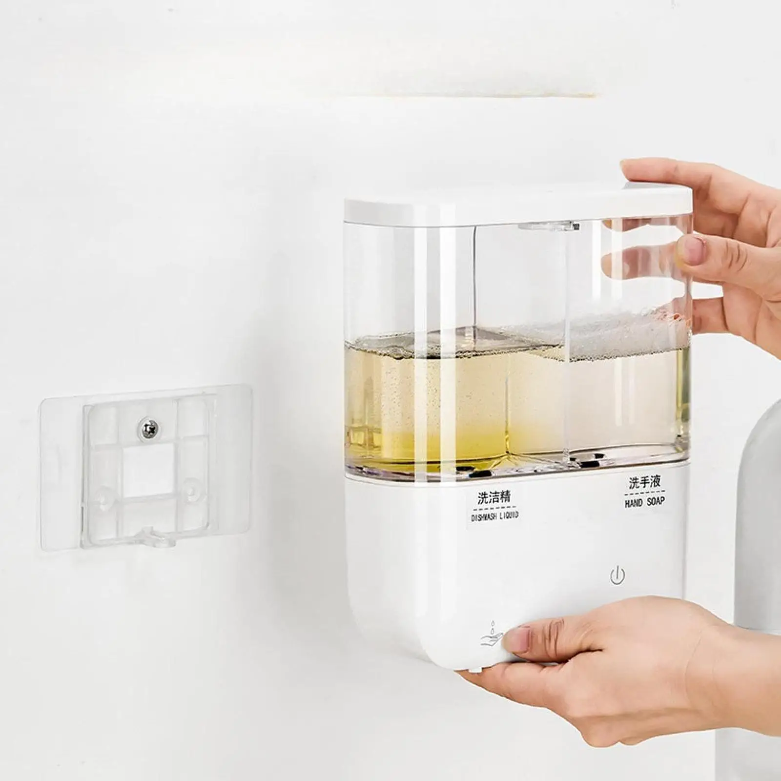 Double Liquid Wall Mount Automatic Soap Dispenser Adjustable Touch Button for Hand Washing in Office Kitchen
Double Liquid Wall Mount Automatic Soap Dispenser Adjustable Touch Button for Hand Washing in Office Kitchen