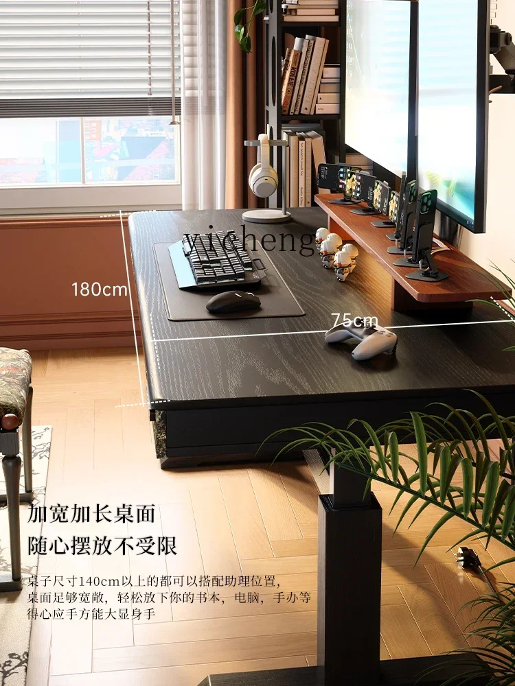 TQH6.14 electric lifting table ash wood live streaming host workbench French solid wood computer desk
TQH6.14 electric lifting table ash wood live streaming host workbench French solid wood computer desk