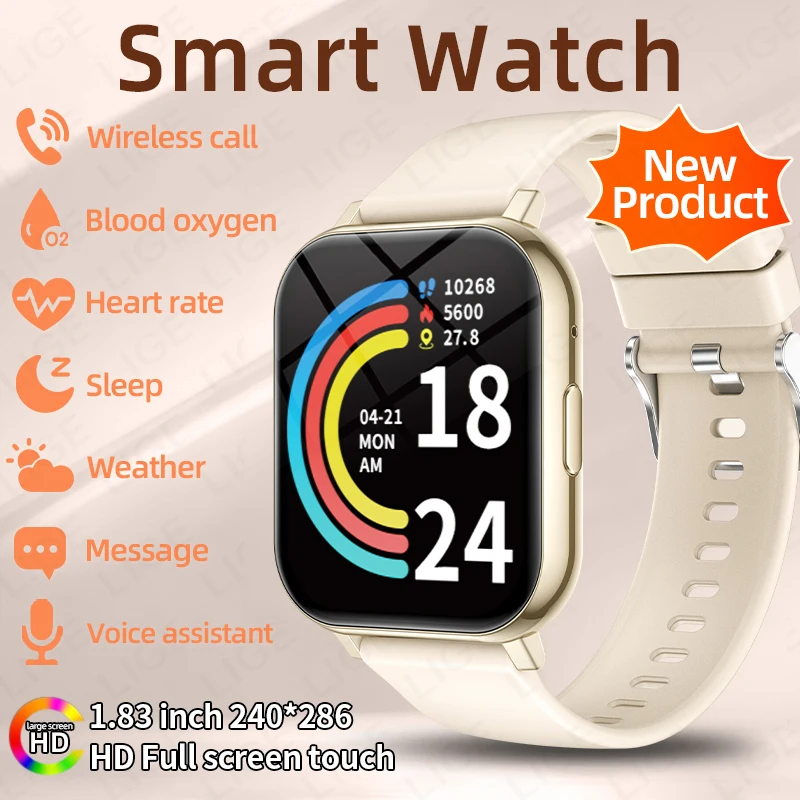 LIGE Women Smart Watch 2026 New Health Monitor Call Reminder 1.83" HD Screen Fitness Bluetooth Call Waterproof Smartwatch Men
LIGE Women Smart Watch 2026 New Health Monitor Call Reminder 1.83" HD Screen Fitness Bluetooth Call Waterproof Smartwatch Men