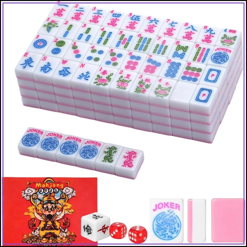 1.2-inch Pink American Mahjong Tile Set - Durable Melamine, 166 Pieces for Family & Friends
1.2-inch Pink American Mahjong Tile Set - Durable Melamine, 166 Pieces for Family & Friends