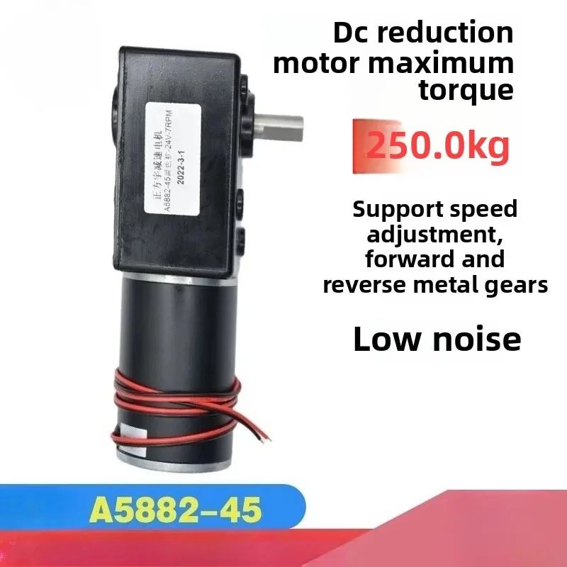 DC12V 24V Strong Torque Gearmotor Metal Turbo Worm Gearbox Engine Reversed Low Speed 250kg.cm Self-Lock Worm DC Gear Motor
DC12V 24V Strong Torque Gearmotor Metal Turbo Worm Gearbox Engine Reversed Low Speed 250kg.cm Self-Lock Worm DC Gear Motor