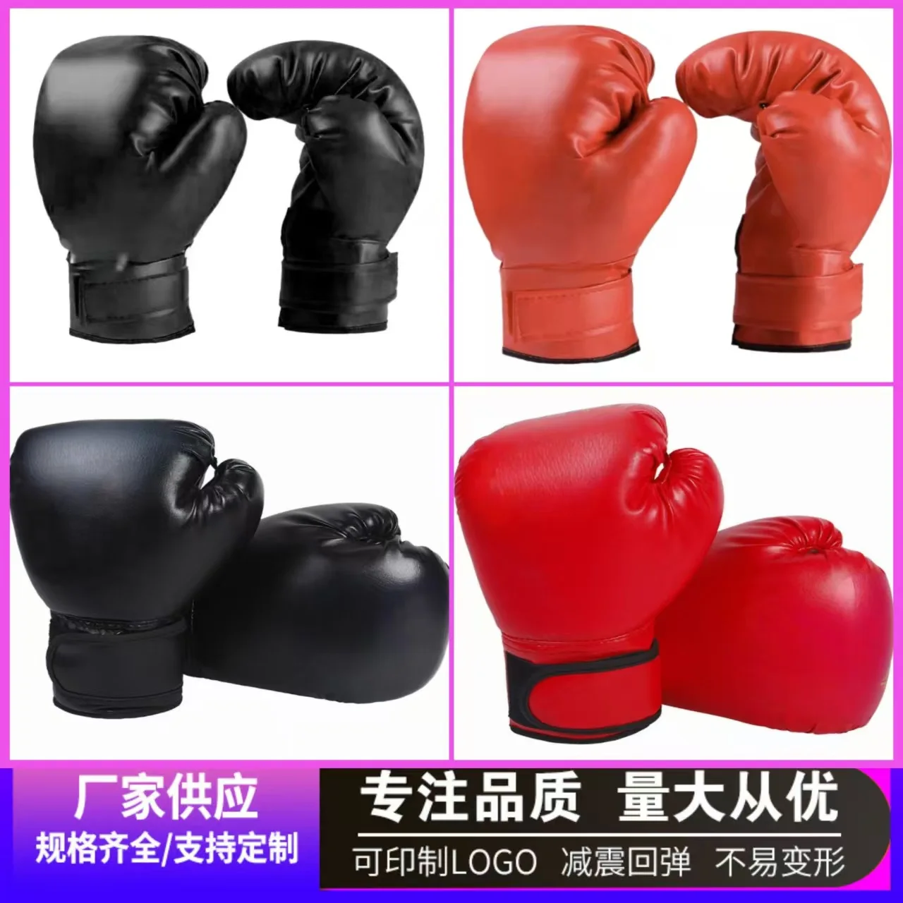 Flame Adult Children's Boxing Gloves Thickened Sanda Fitness Sandbag, Fighting Fighting MMA Half Finger Gloves
Flame Adult Children's Boxing Gloves Thickened Sanda Fitness Sandbag, Fighting Fighting MMA Half Finger Gloves