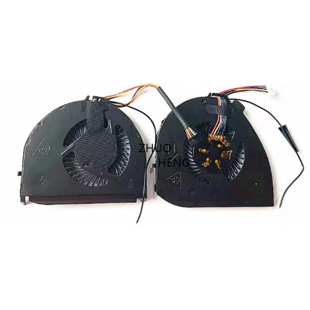 New Laptop CPU Cooler Fan for LENOVO THINKPAD T440 T450 T460 Cooling Fan
New Laptop CPU Cooler Fan for LENOVO THINKPAD T440 T450 T460 Cooling Fan