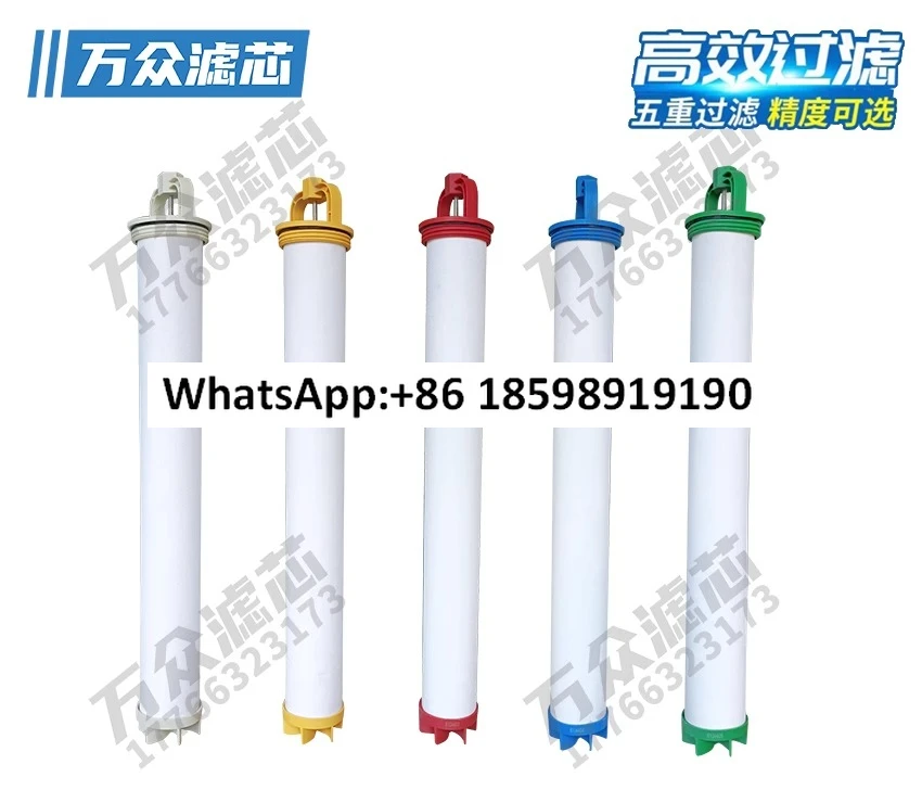 Dryer precision oil removal filter element 6104803 6104402 6104403 6104001
Dryer precision oil removal filter element 6104803 6104402 6104403 6104001
