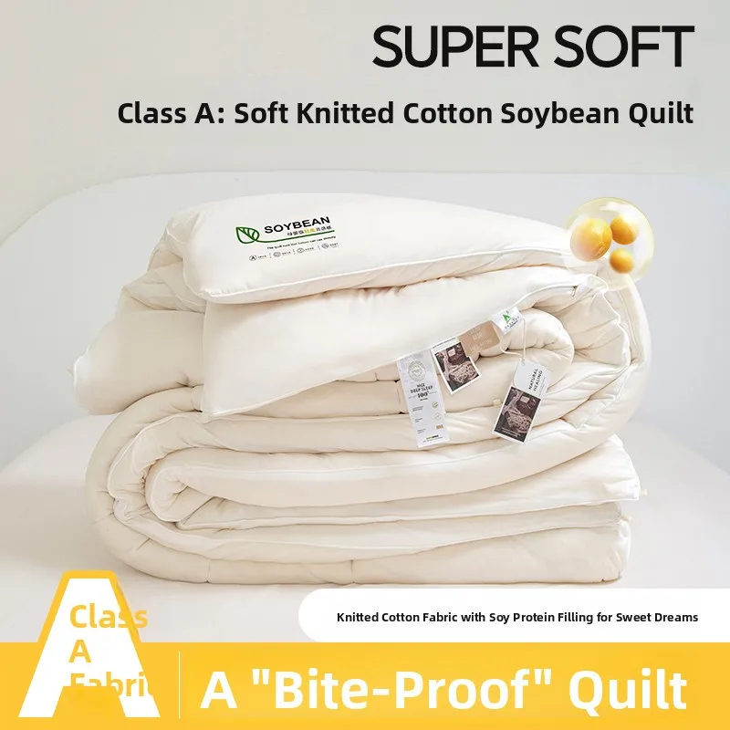 2025 New A-Class Knitted Cotton Soybean Fiber Quilt Core Spring Autumn Winter Thickened Summer Cool Single Person Quilt
2025 New A-Class Knitted Cotton Soybean Fiber Quilt Core Spring Autumn Winter Thickened Summer Cool Single Person Quilt