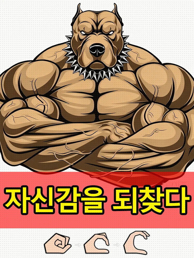 Brother,try to grow up,free shipping,pure natural herbal extracts,no side effects,The Lion's Glorious Return
Brother,try to grow up,free shipping,pure natural herbal extracts,no side effects,The Lion's Glorious Return