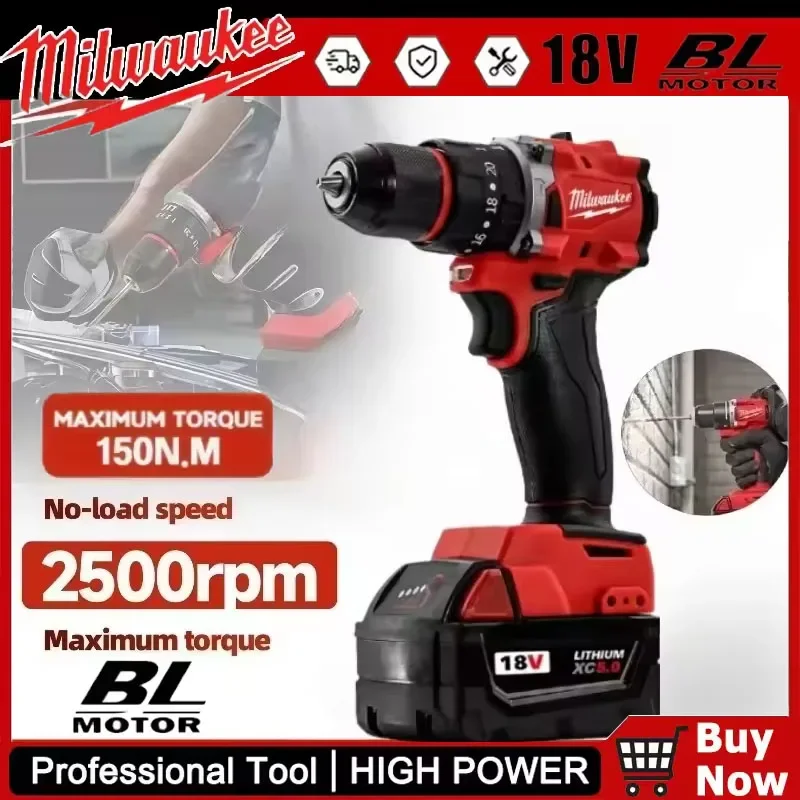 Маленькая электрическая дрель Milwaukee, 150 Нм, бесщеточная аккумуляторная ударная дрель для декоративной команды, используется для электроинструмента с аккумулятором 18 В
Маленькая электрическая дрель Milwaukee, 150 Нм, бесщеточная аккумуляторная ударная дрель для декоративной команды, используется для электроинструмента с аккумулятором 18 В