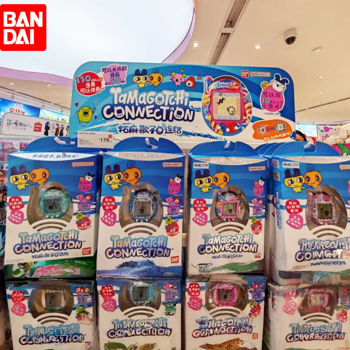 Bandai Tamagotchi New Version Toy for Girls Gift Clover Pearl Milk Tea Theme Digital Pet Simulator Collectible Game
Bandai Tamagotchi New Version Toy for Girls Gift Clover Pearl Milk Tea Theme Digital Pet Simulator Collectible Game