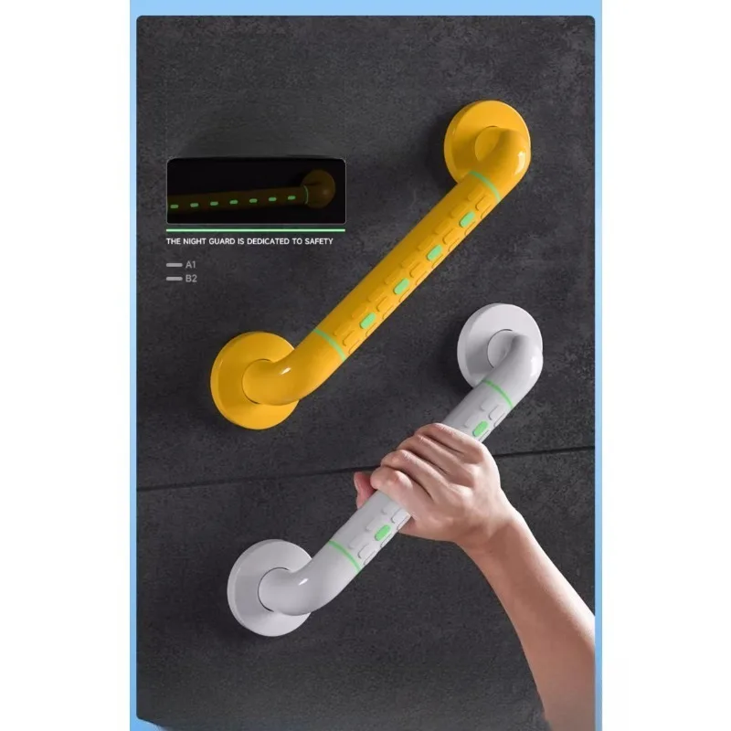 Toilet elderly safety handrails bathroom non-slip stainless steel handle toilet barrier-free disabled toilet railing
Toilet elderly safety handrails bathroom non-slip stainless steel handle toilet barrier-free disabled toilet railing