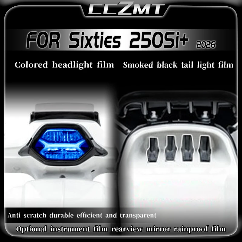 For Victoria Sixties 250Si+ Sixties 150si+ 2026 headlights taillights film instrument protection stickers modified accessories
For Victoria Sixties 250Si+ Sixties 150si+ 2026 headlights taillights film instrument protection stickers modified accessories