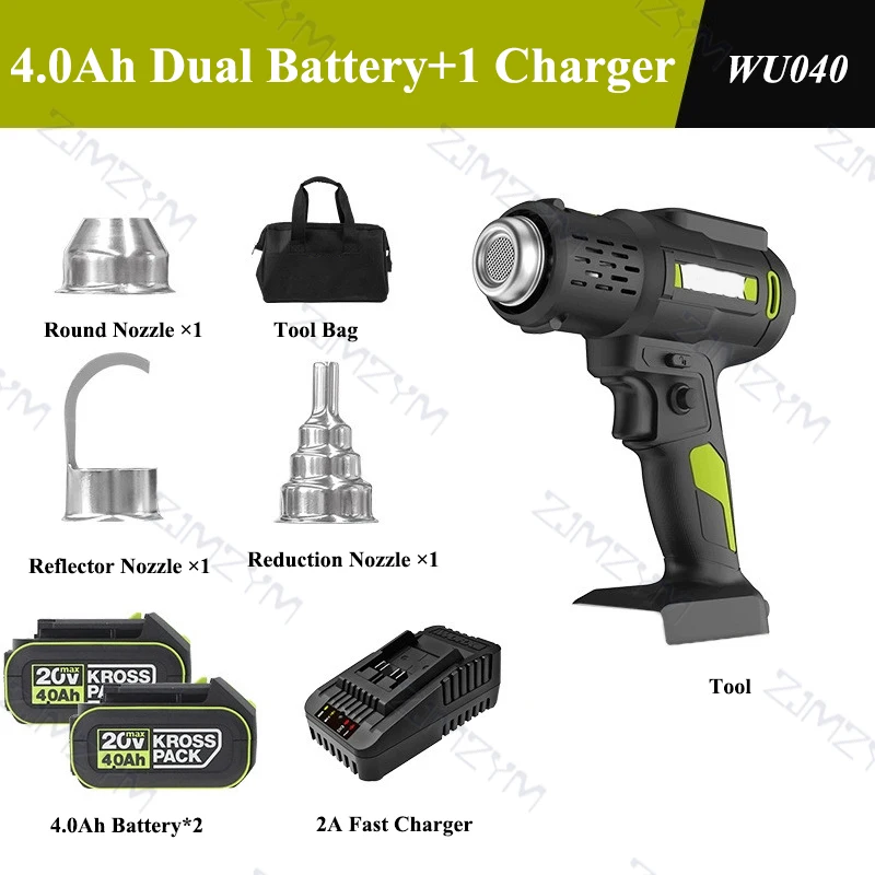 WU040 Portable Heat Gun 20V Mini Hot Air Gun with Digital Display for Car Tint Film Welding Shrinking
WU040 Portable Heat Gun 20V Mini Hot Air Gun with Digital Display for Car Tint Film Welding Shrinking