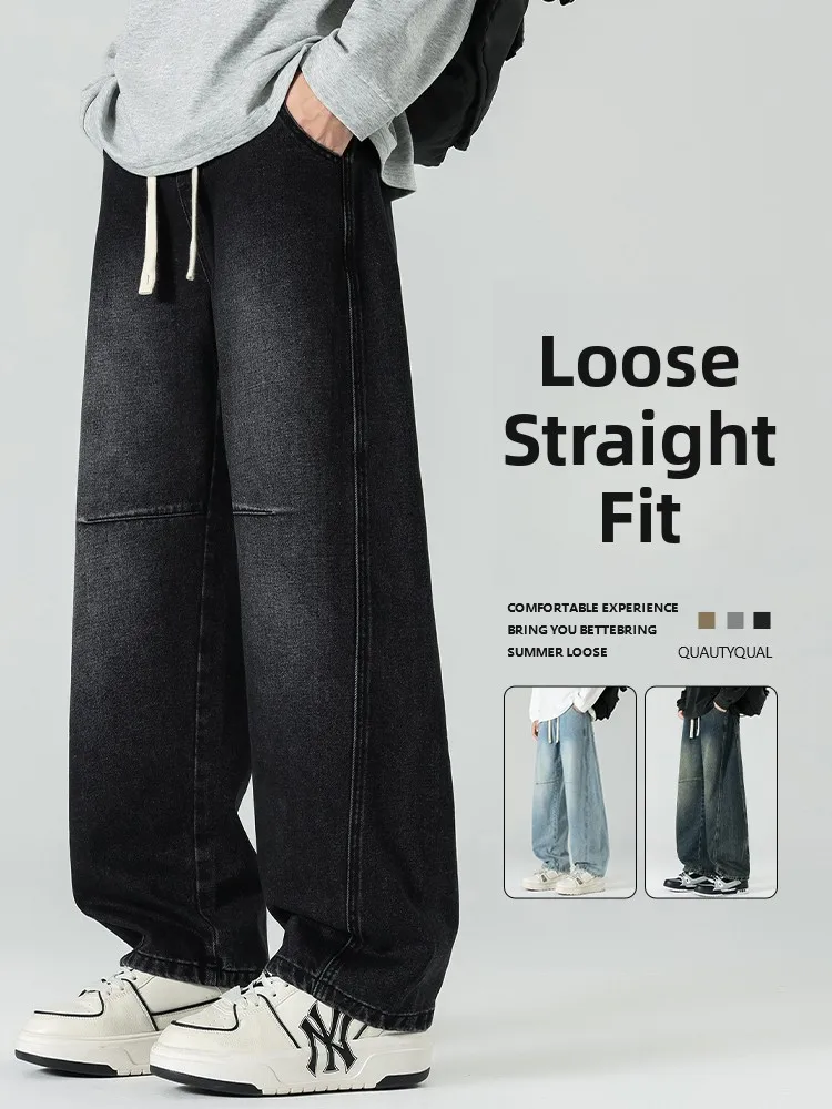 American High Street Retro Men's Jeans Loose Straight Leg Wide Leg Long Pants Spring Summer New Casual All-Match Sports Pants
American High Street Retro Men's Jeans Loose Straight Leg Wide Leg Long Pants Spring Summer New Casual All-Match Sports Pants