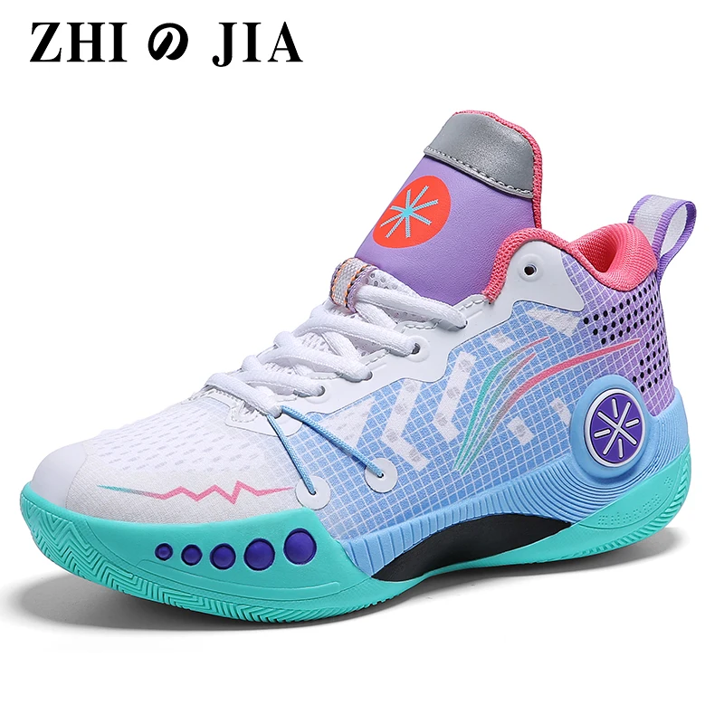2025 Boys Brand Basketball Shoes For Kids Sneakers Sole Non-slip Children Sports Shoes Child Boy Girl Shoes Basket Enfant 31-40
2025 Boys Brand Basketball Shoes For Kids Sneakers Sole Non-slip Children Sports Shoes Child Boy Girl Shoes Basket Enfant 31-40