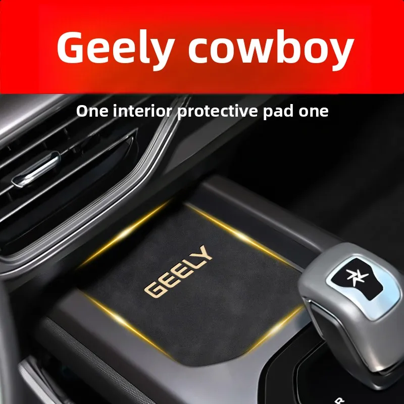 Коврик для двери автомобиля, коврик для чашки для Geely Cowboy, коврик для хранения центральной консоли, коврики для автоматических ворот, держатель для чашки, коврик
Коврик для двери автомобиля, коврик для чашки для Geely Cowboy, коврик для хранения центральной консоли, коврики для автоматических ворот, держатель для чашки, коврик