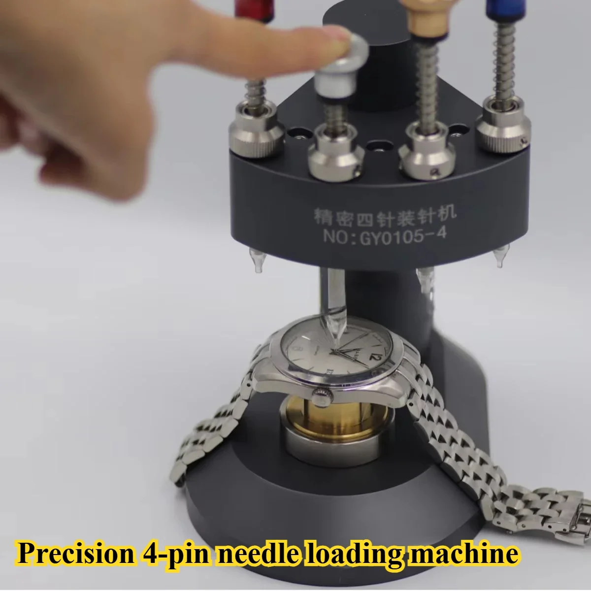 Precision 4 Position Watch Hand Setting Tool Watch Needle Installation Tool Watch Hand Fitting Tool for Watch Repairing
Precision 4 Position Watch Hand Setting Tool Watch Needle Installation Tool Watch Hand Fitting Tool for Watch Repairing