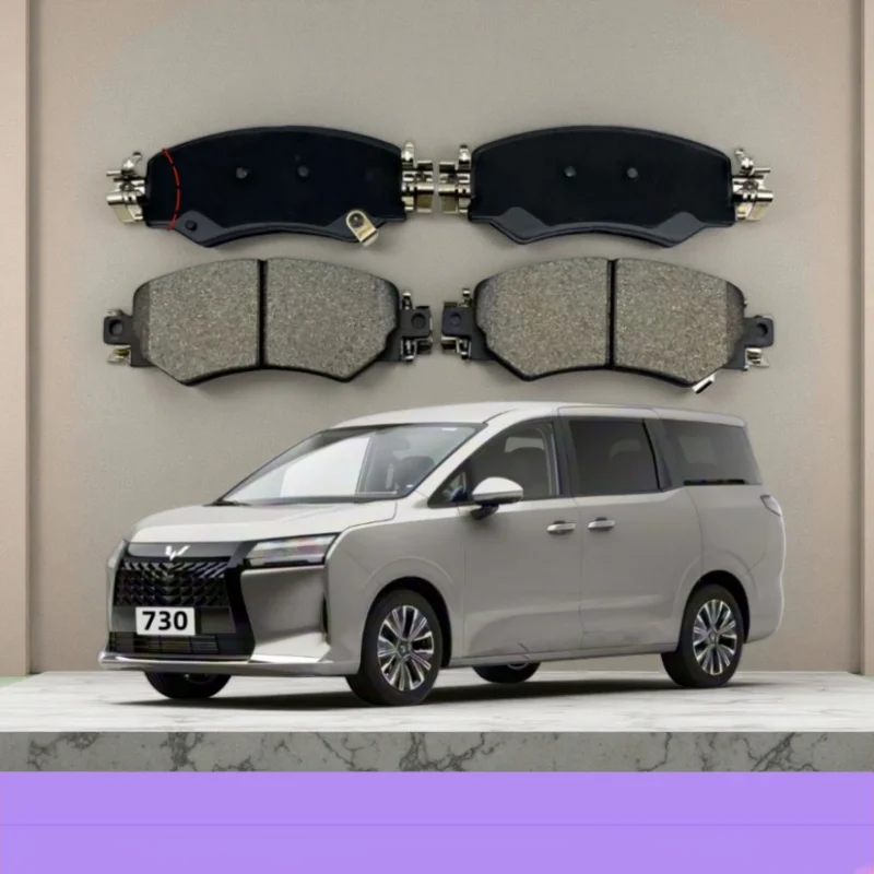 Front brake pads for Wuling Xingguang 730/Wuling Starlight 730 1.5T / 2025 2026 / Car parts QT-28017 QT-28045
Front brake pads for Wuling Xingguang 730/Wuling Starlight 730 1.5T / 2025 2026 / Car parts QT-28017 QT-28045
