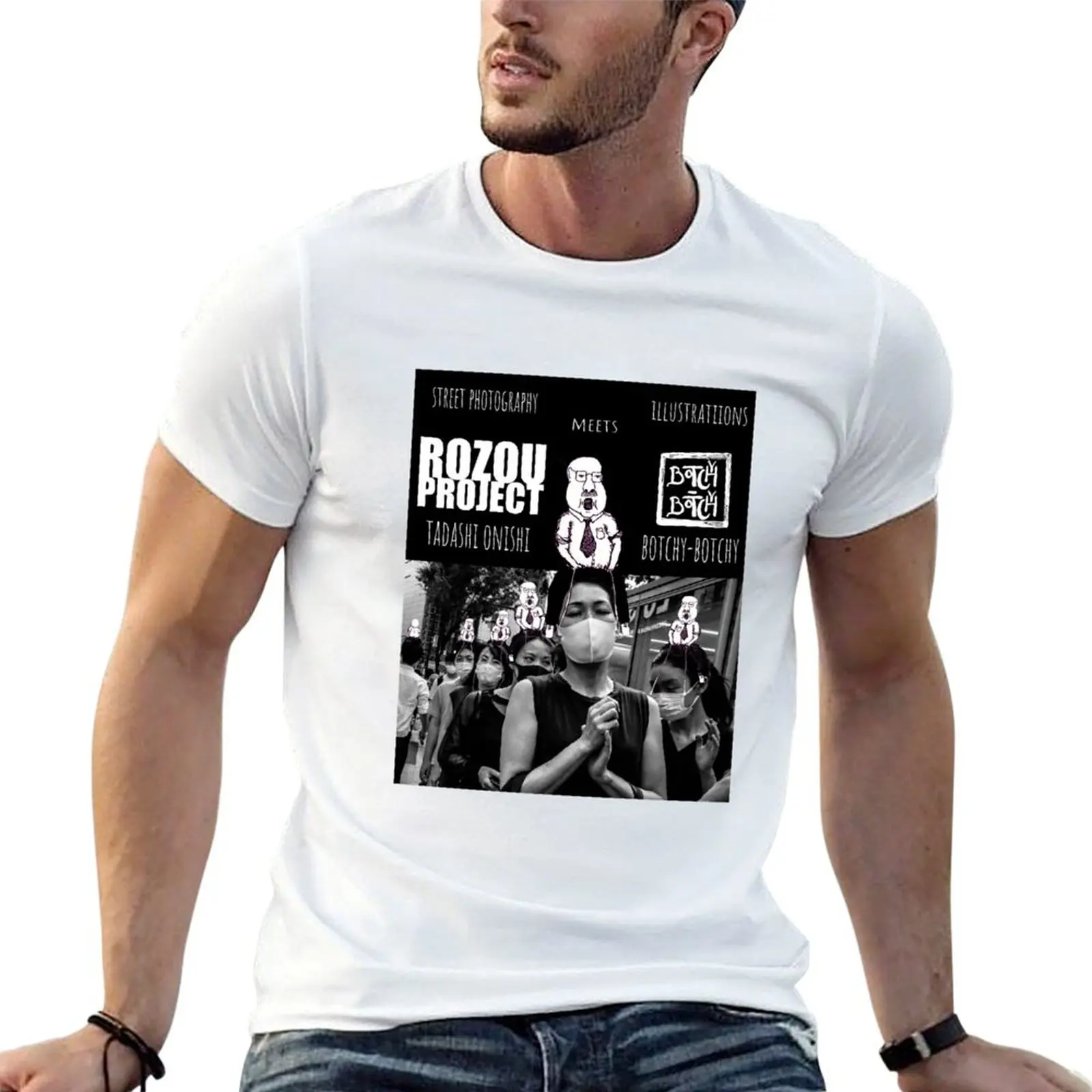 Rozou Project x Botchy-Botchy T-Shirt man t shirt graphic funny t shirts man T-Shirt
Rozou Project x Botchy-Botchy T-Shirt man t shirt graphic funny t shirts man T-Shirt