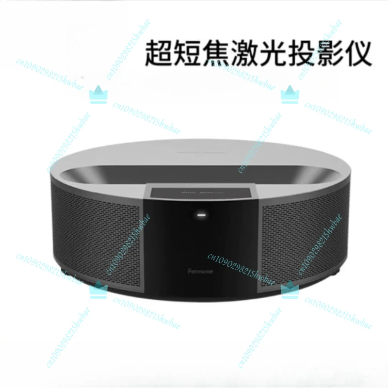 Ultra Short Throw Laser TV For U5000 Full Home Theater Smart Projector Cinema Experience 1700 Lumens
Ultra Short Throw Laser TV For U5000 Full Home Theater Smart Projector Cinema Experience 1700 Lumens