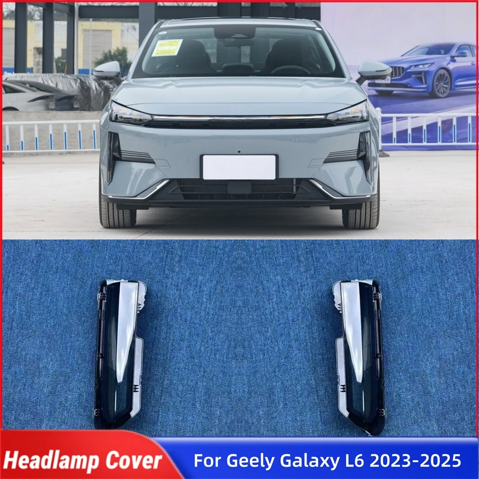 For Geely Galaxy L6 2023 2024 2025 Automotive Accessories Replace Transparency Dust Cover For Fog Lights
For Geely Galaxy L6 2023 2024 2025 Automotive Accessories Replace Transparency Dust Cover For Fog Lights