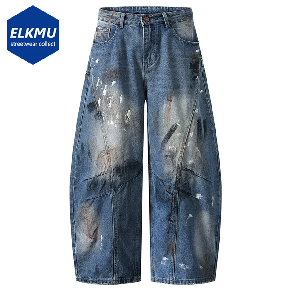 Streetwear Hip Hop Baggy Jeans Pleated Patchwork Wide Leg Denim Pants Men Harajuku Oversized Jeans Trousers
Streetwear Hip Hop Baggy Jeans Pleated Patchwork Wide Leg Denim Pants Men Harajuku Oversized Jeans Trousers