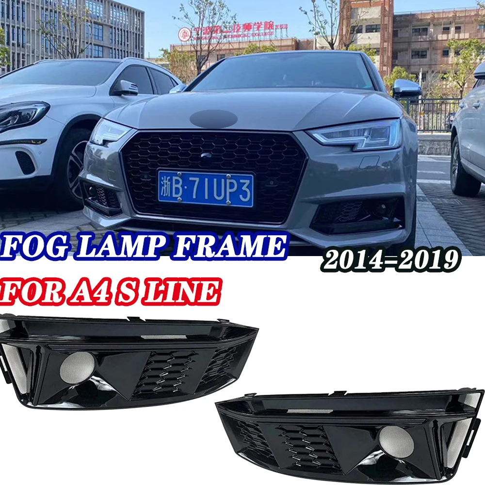 S4 Fog Light Frame All Black Sline A4B9 Sports Fog Lampshade Low with High with Hole ACC Fog Light Frame 2017-2019
S4 Fog Light Frame All Black Sline A4B9 Sports Fog Lampshade Low with High with Hole ACC Fog Light Frame 2017-2019