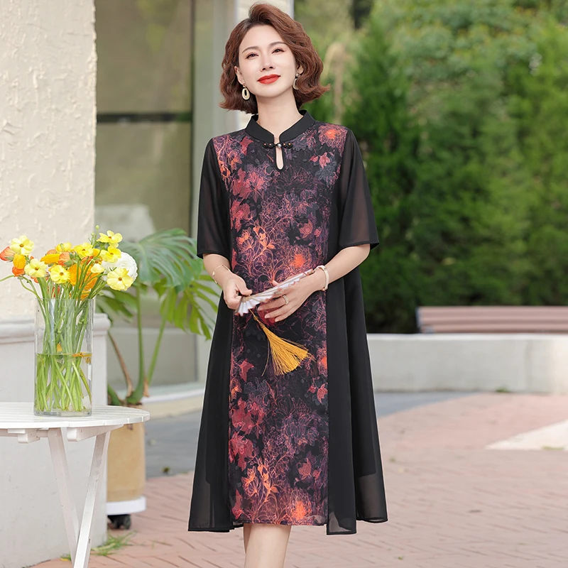 Летняя модная юбка миди для женщин старшего возраста в китайском национальном стиле, длинная шифоновая, свободного кроя, с пуговицами, из полиэстера
Летняя модная юбка миди для женщин старшего возраста в китайском национальном стиле, длинная шифоновая, свободного кроя, с пуговицами, из полиэстера