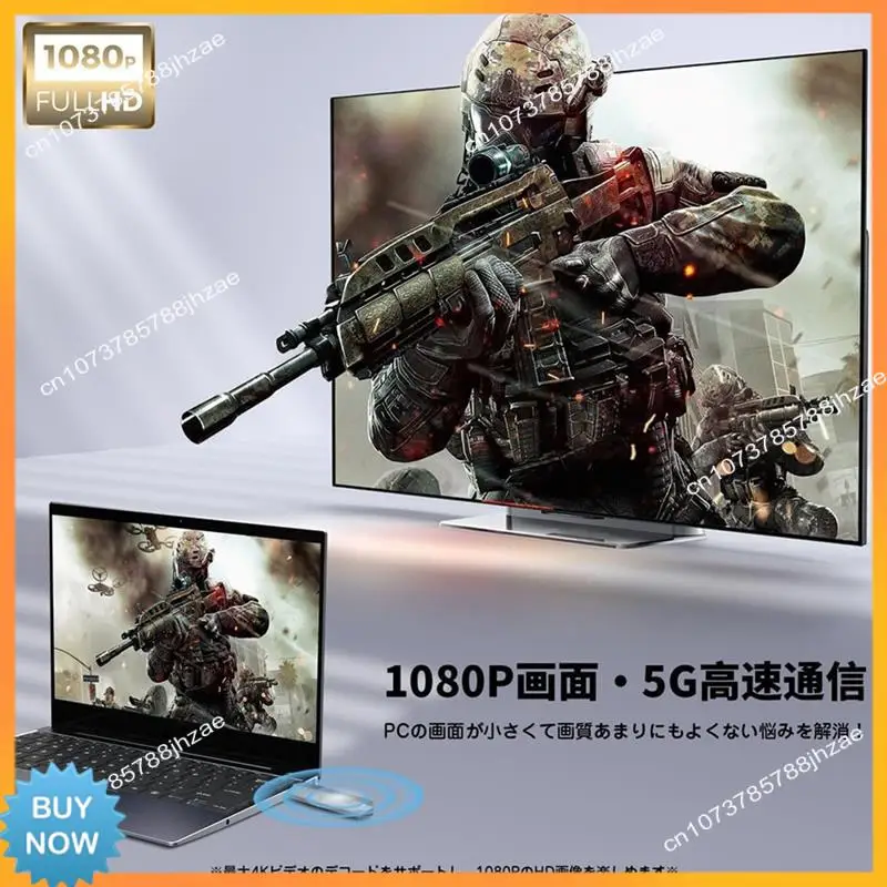 A10R Wireless -Compatible Transmitter And Receiver 1080P/5Ghz/30M Transfer Dongle Adapter For PC/Camera/TV/Projector
A10R Wireless -Compatible Transmitter And Receiver 1080P/5Ghz/30M Transfer Dongle Adapter For PC/Camera/TV/Projector