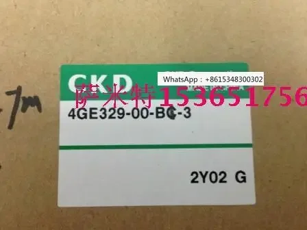 Совершенно новый магнитный багажник CKDEC 38400;4GB329-B 6Y28G 24 В 0,2-0,7MPA (4GE329-00-B-3)
Совершенно новый магнитный багажник CKDEC 38400;4GB329-B 6Y28G 24 В 0,2-0,7MPA (4GE329-00-B-3)