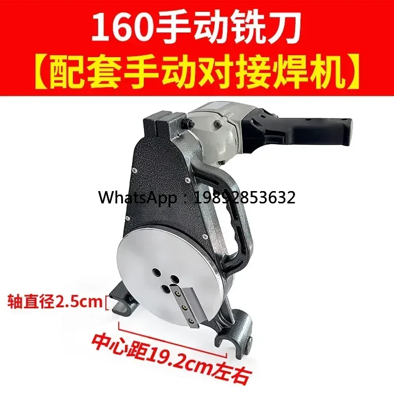JX Welding Machine Milling Cutter 200 Manual Hand-Cranked Hot Melt Welding Machine Milling Cutter Planer Hydraulic
JX Welding Machine Milling Cutter 200 Manual Hand-Cranked Hot Melt Welding Machine Milling Cutter Planer Hydraulic