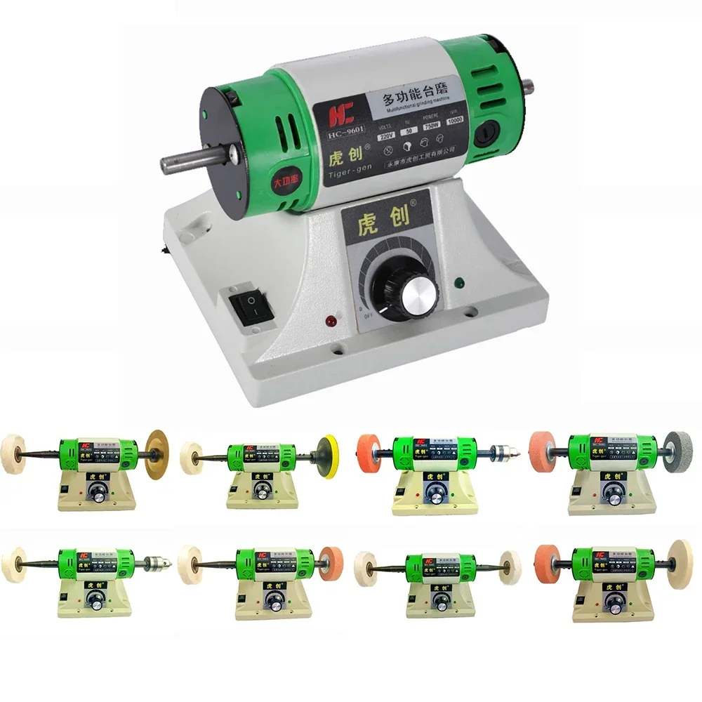 220V Electric Bench Polishing Grinding Machine Gem Jewelry Rock Grinder Desktop Lathe Polisher Adjustable Speed 0-10000RPM 750W
220V Electric Bench Polishing Grinding Machine Gem Jewelry Rock Grinder Desktop Lathe Polisher Adjustable Speed 0-10000RPM 750W