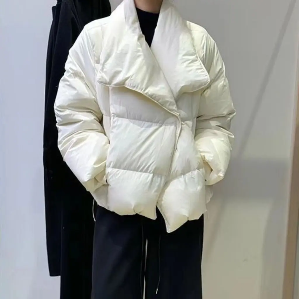 Women's Large Lapel Loose Cotton Outwear Winter Korean Style Casual Thickened Short Bread Style for Small People
Women's Large Lapel Loose Cotton Outwear Winter Korean Style Casual Thickened Short Bread Style for Small People
