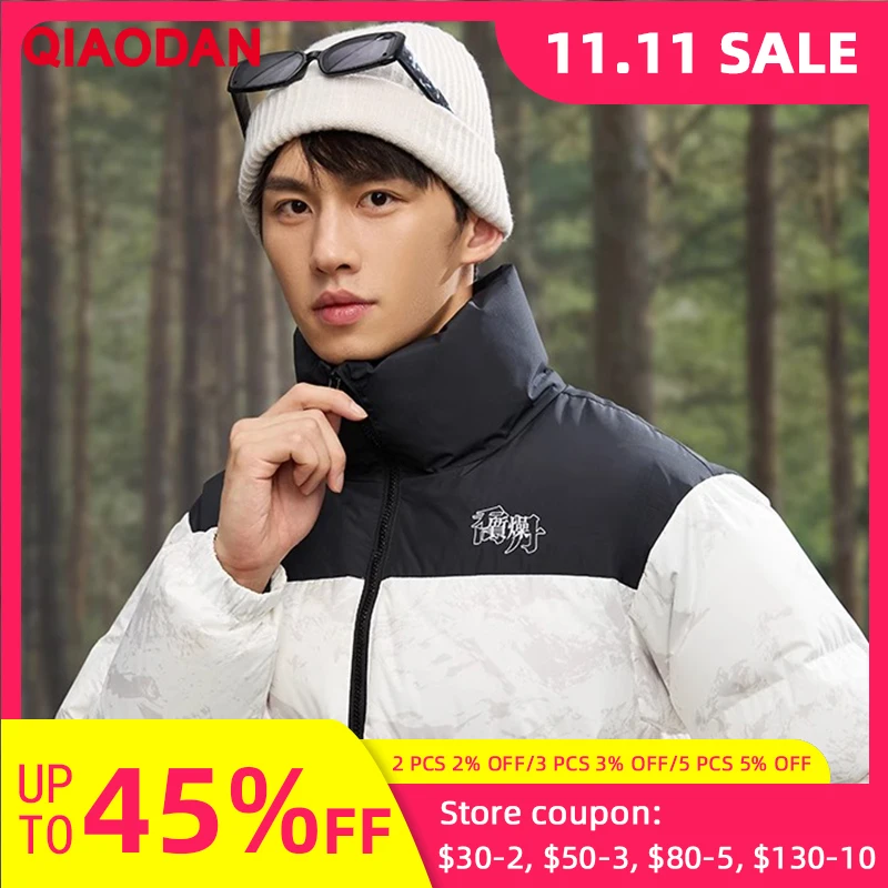 QIAODAN стеганый пуховик для мужчин и женщин в одном стиле, зимняя морозостойкая утолщенная теплая ветрозащитная куртка на утином пуху 90 QXLGM3244049
QIAODAN стеганый пуховик для мужчин и женщин в одном стиле, зимняя морозостойкая утолщенная теплая ветрозащитная куртка на утином пуху 90 QXLGM3244049