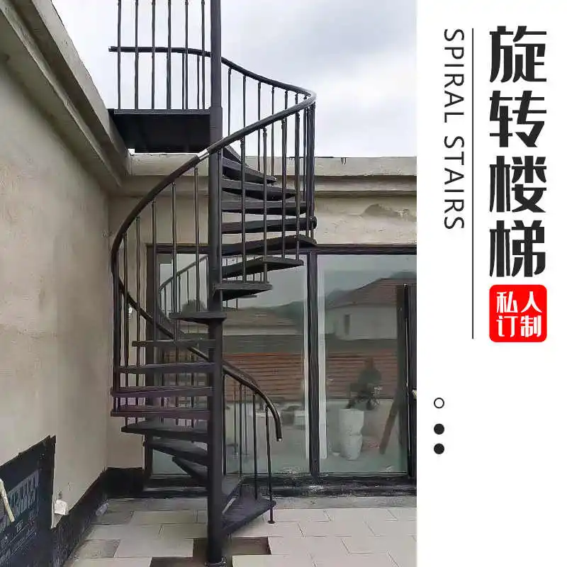 Outdoor Rotating Outdoor Integrated Fire Ladder Outdoor Sunscreen, Anti slip, Rainproof Attic Duplex Staircase Customized Manufa
Outdoor Rotating Outdoor Integrated Fire Ladder Outdoor Sunscreen, Anti slip, Rainproof Attic Duplex Staircase Customized Manufa