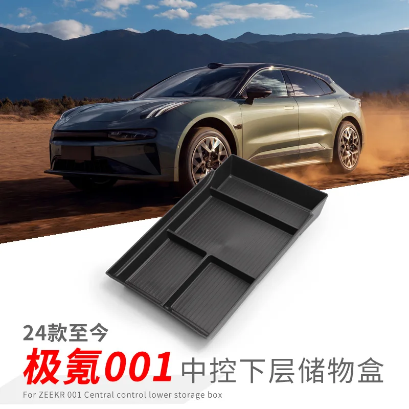 FOR 21-25 ZEEKR 001 Central control storage box, car modification storage box Automotive interior modification
FOR 21-25 ZEEKR 001 Central control storage box, car modification storage box Automotive interior modification