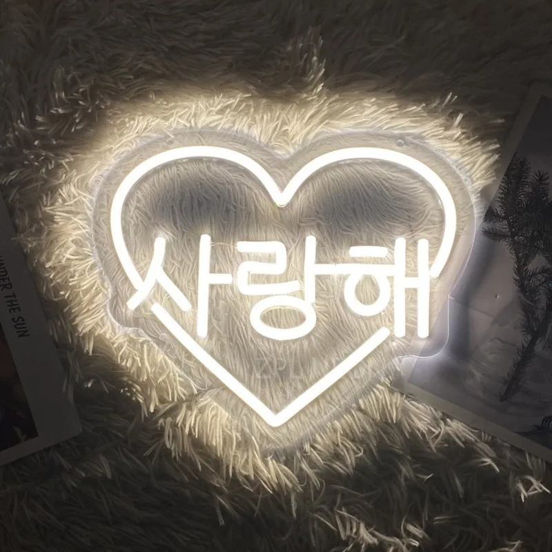 Korean Neon Sign Lights I Love You Neon Led Signs Wedding Decor Room Bedroom Decoration Wall Art Wedding Party Birthday Gifts
Korean Neon Sign Lights I Love You Neon Led Signs Wedding Decor Room Bedroom Decoration Wall Art Wedding Party Birthday Gifts
