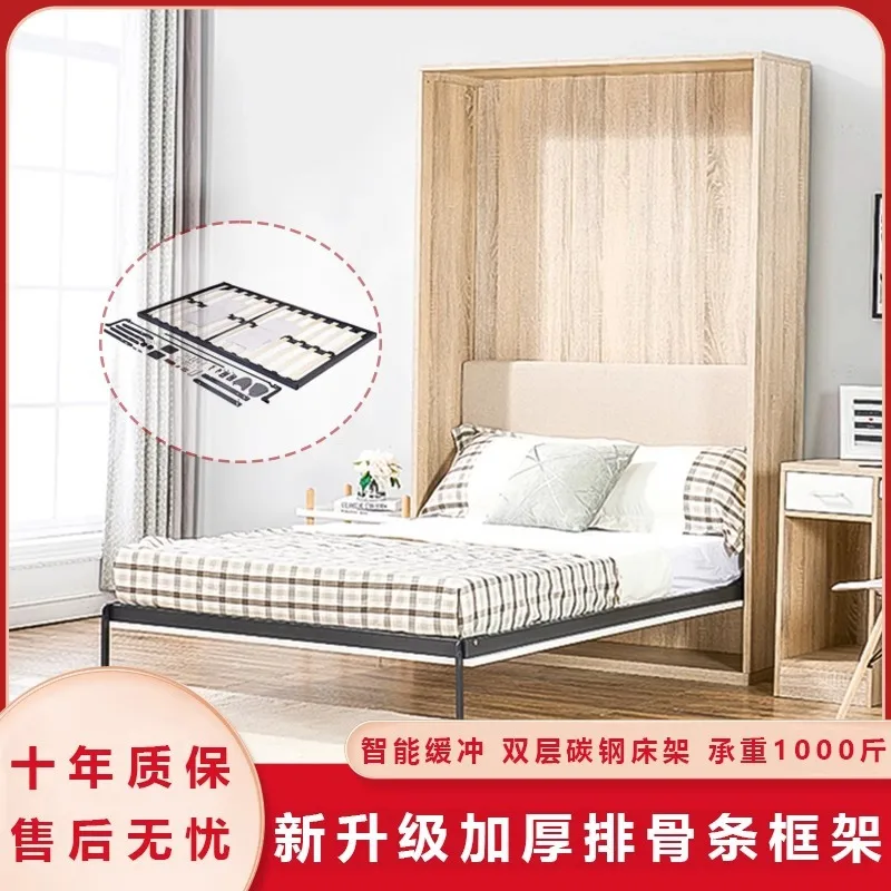 Foldable invisible bed hardware multi-functional Murphy bed is turned over wall bed accessories wardrobe turned down thickened k
Foldable invisible bed hardware multi-functional Murphy bed is turned over wall bed accessories wardrobe turned down thickened k