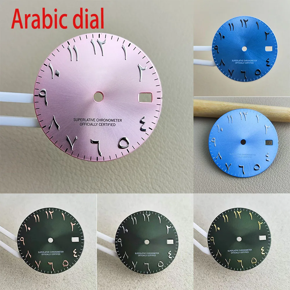 Аксессуары для часов NH35, циферблат 28,5 мм, арабский циферблат, зеленые светящиеся стрелки для NH35A/NH36, аксессуары для часов с автоматическим механическим механизмом
Аксессуары для часов NH35, циферблат 28,5 мм, арабский циферблат, зеленые светящиеся стрелки для NH35A/NH36, аксессуары для часов с автоматическим механическим механизмом