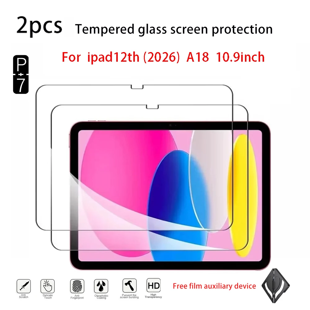2PCS HD For iPad12th A18 IPAD11th A16 2025 IPAD10th 2022 10.9inch Tempered Glass Screen Protector Anti Scratch Protective Film
2PCS HD For iPad12th A18 IPAD11th A16 2025 IPAD10th 2022 10.9inch Tempered Glass Screen Protector Anti Scratch Protective Film