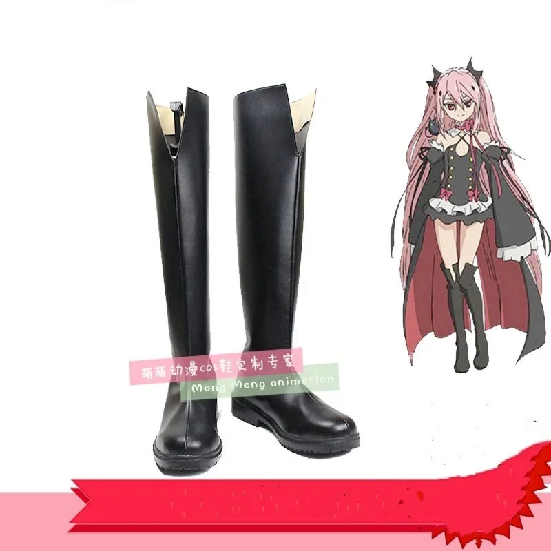 Обувь для косплея Krul Tepes Seraph Of The End, аксессуары на заказ, обувь для вечеринки на Хэллоуин
Обувь для косплея Krul Tepes Seraph Of The End, аксессуары на заказ, обувь для вечеринки на Хэллоуин